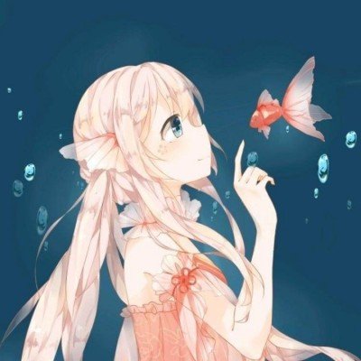 “如果有来生 我还娶你”